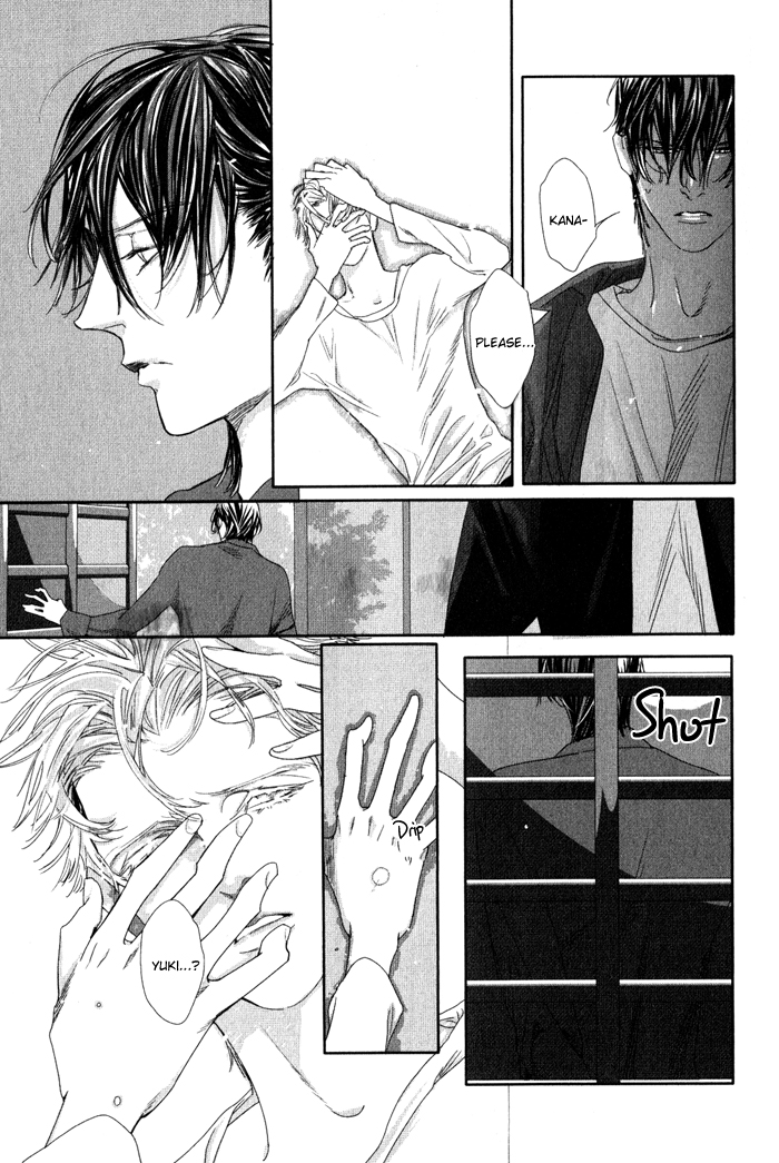Yuukyuu no Kanata Vol. 1 Ch. 1 第39页