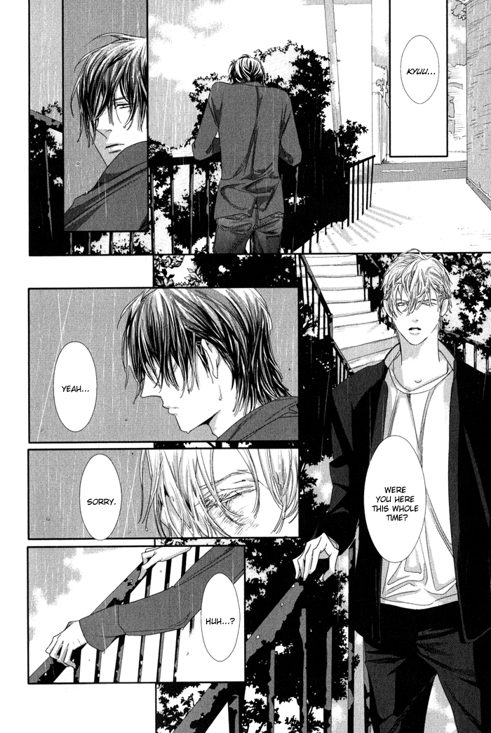 Yuukyuu no Kanata Vol. 1 Ch. 1 第42页