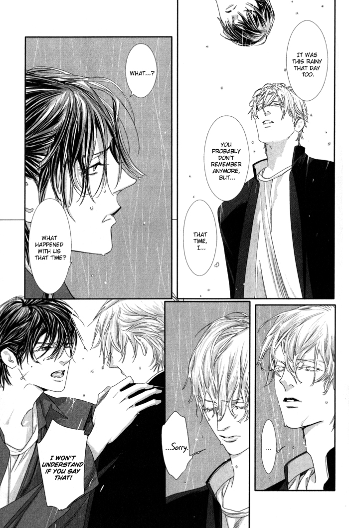 Yuukyuu no Kanata Vol. 1 Ch. 1 第43页