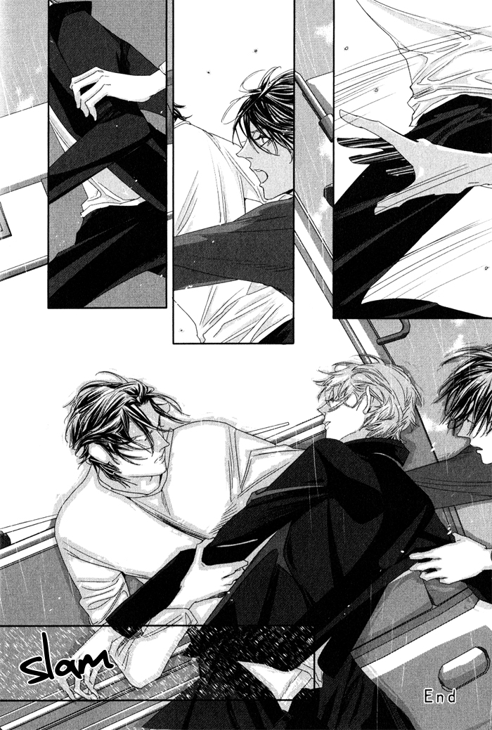 Yuukyuu no Kanata Vol. 1 Ch. 1 第46页