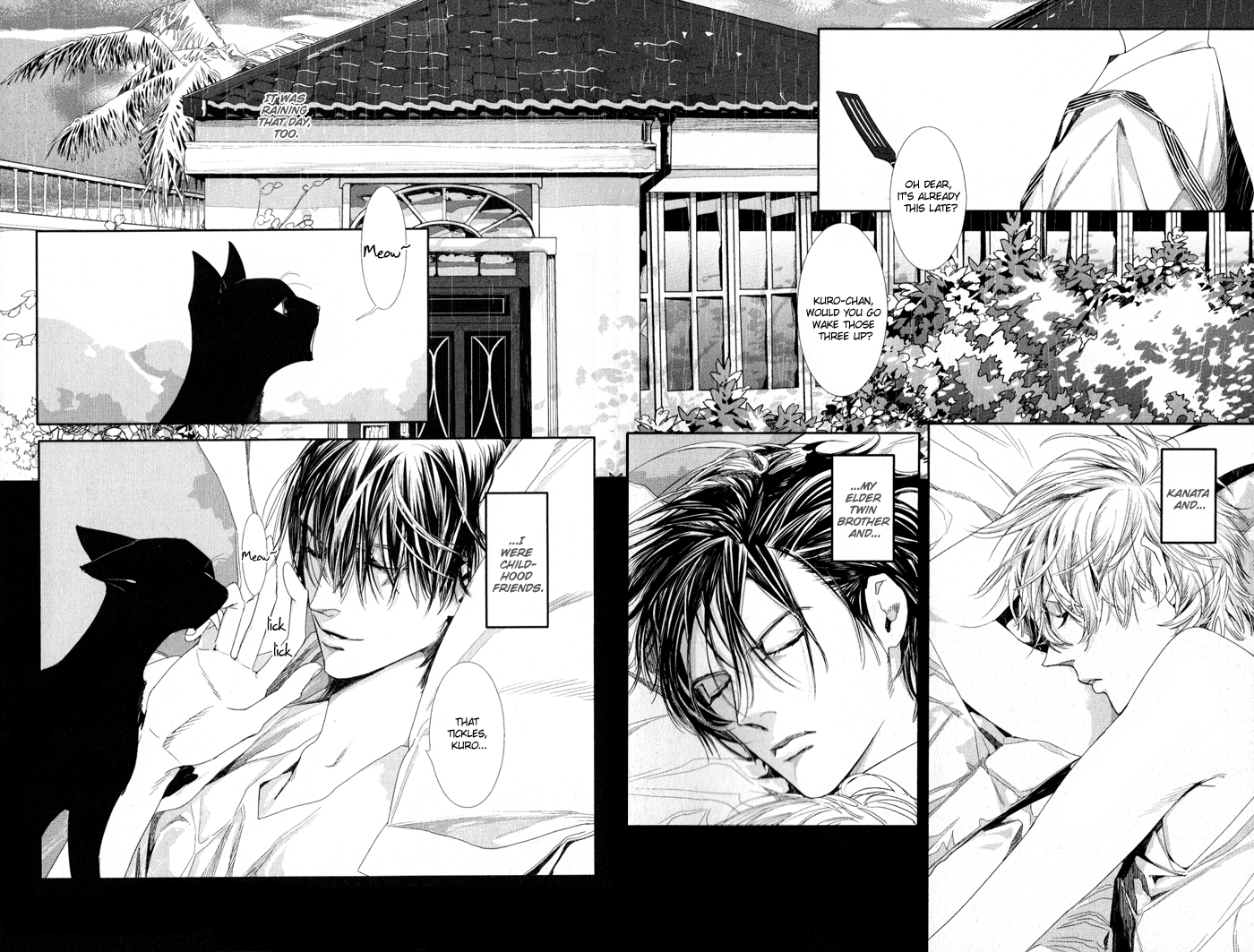 Yuukyuu no Kanata Vol. 1 Ch. 1 第9页