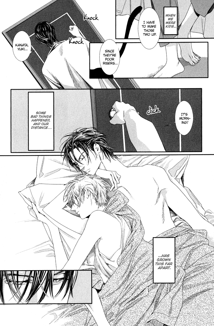 Yuukyuu no Kanata Vol. 1 Ch. 1 第10页