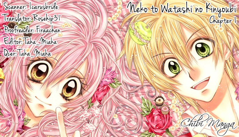 Neko to Watashi no Kinyoubi 第1页