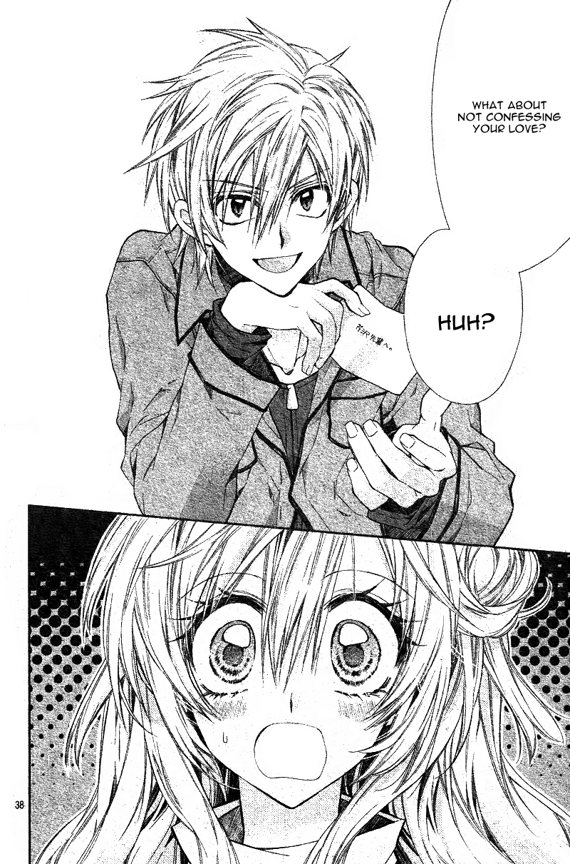Neko to Watashi no Kinyoubi Vol. 1 Ch. 1 第42页