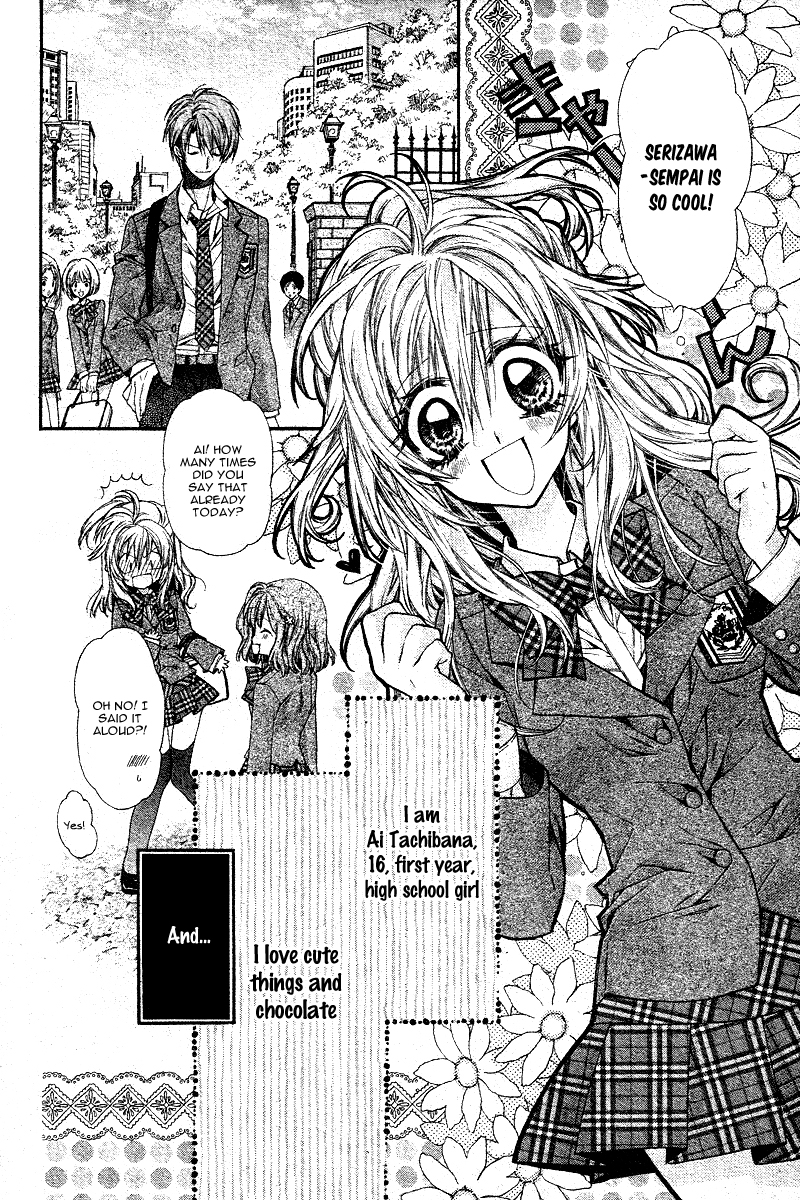 Neko to Watashi no Kinyoubi 第6页