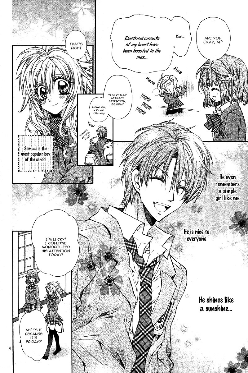 Neko to Watashi no Kinyoubi 第8页