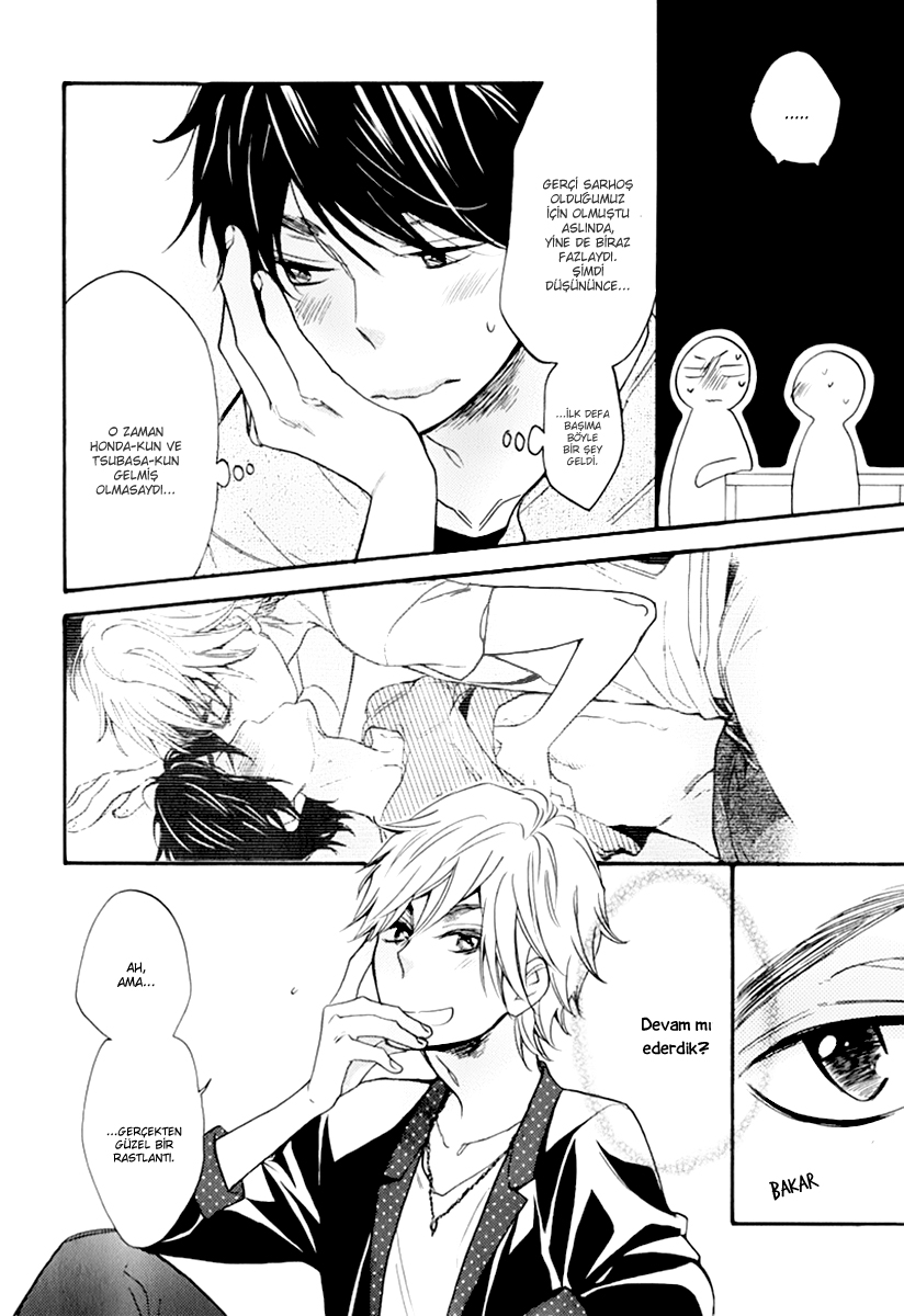Recipe Prince Vol. 1 Ch. 4 第10页