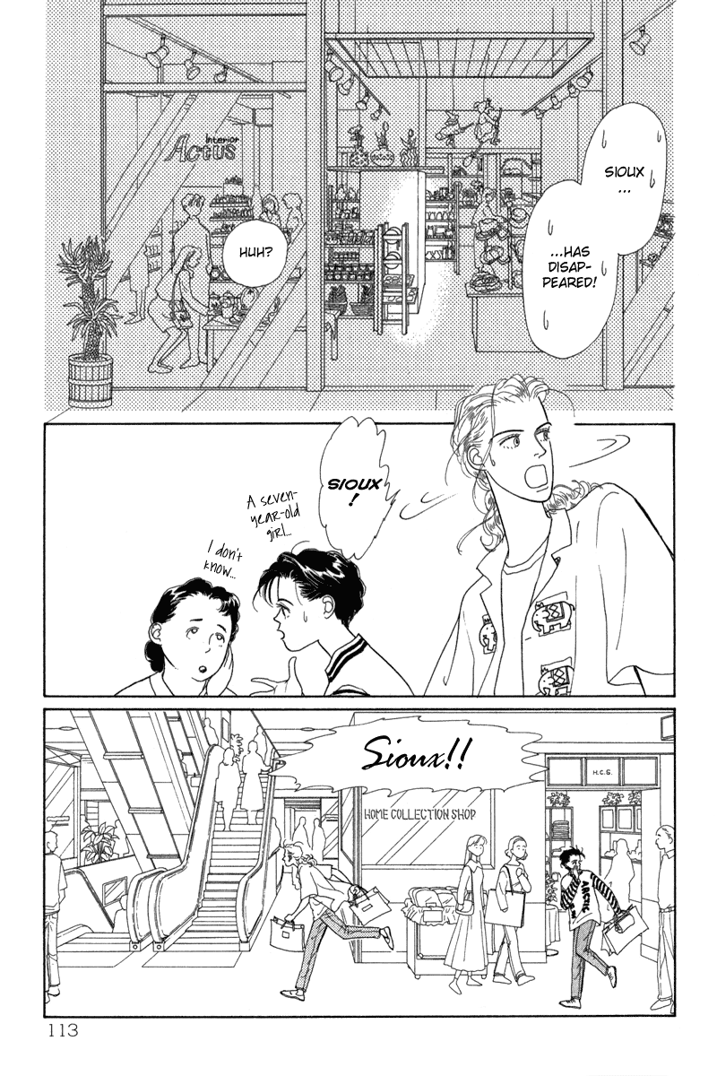 Sabbath Cafe Vol. 1 Ch. 3 第16页