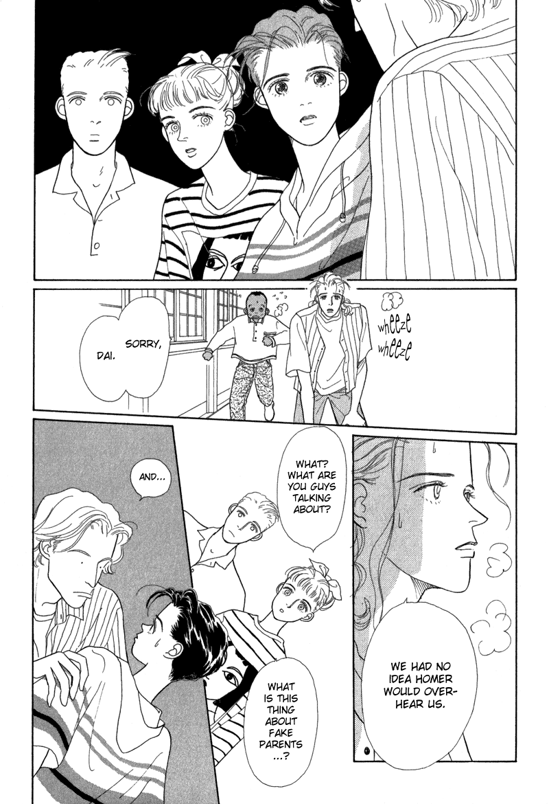 Sabbath Cafe Vol. 1 Ch. 3 第24页