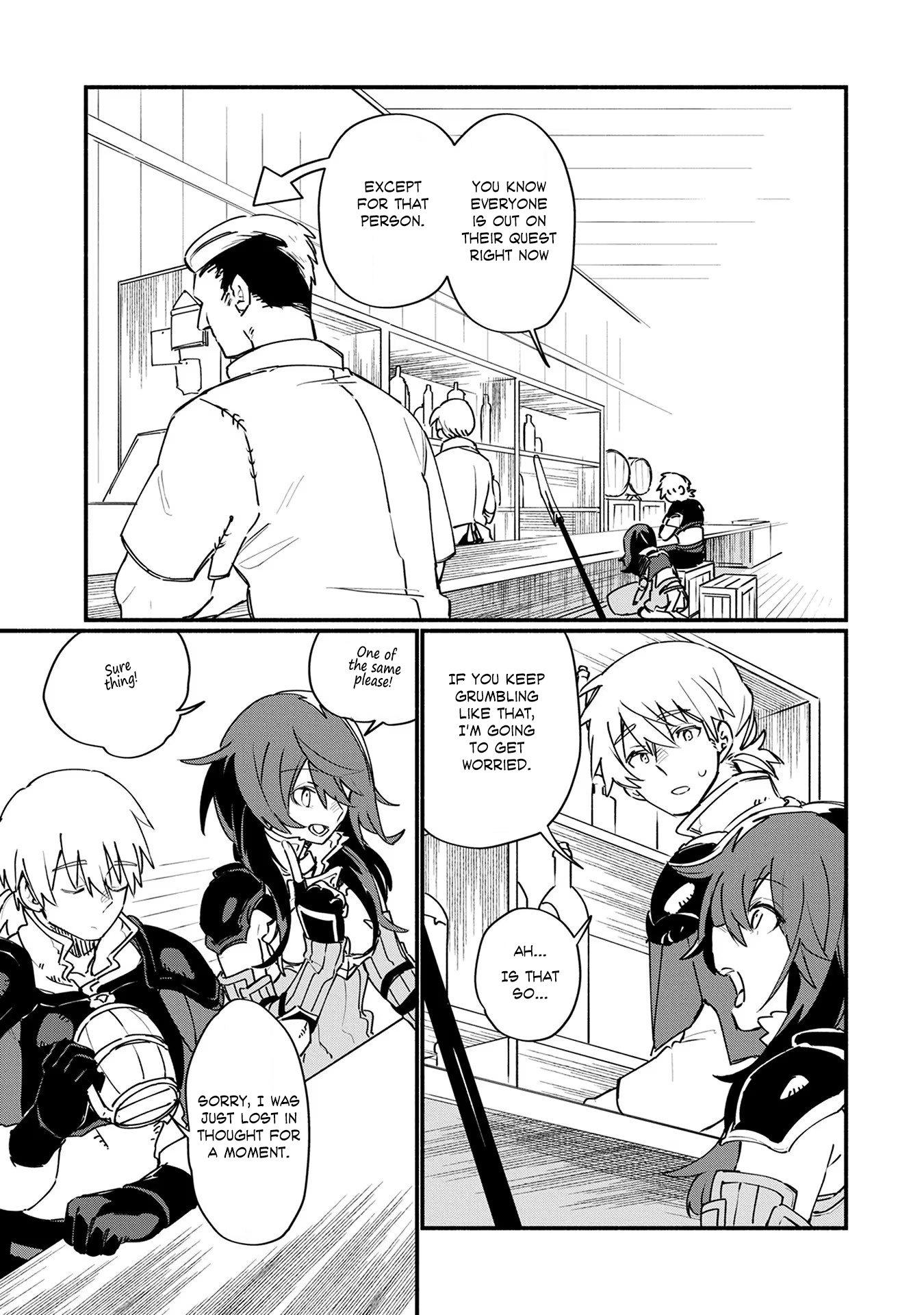 Binbou Kizoku Nord no Boukentan Vol. 1 Ch. 5 第3页