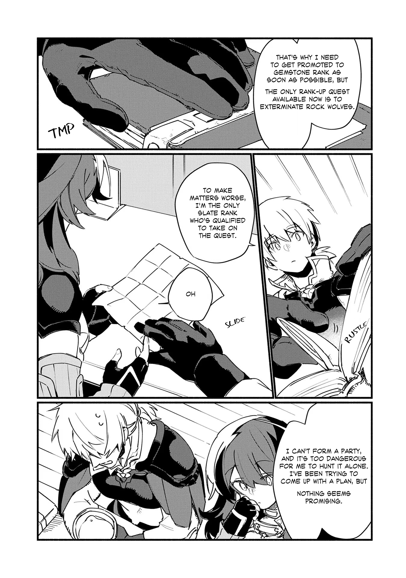 Binbou Kizoku Nord no Boukentan Vol. 1 Ch. 5 第5页