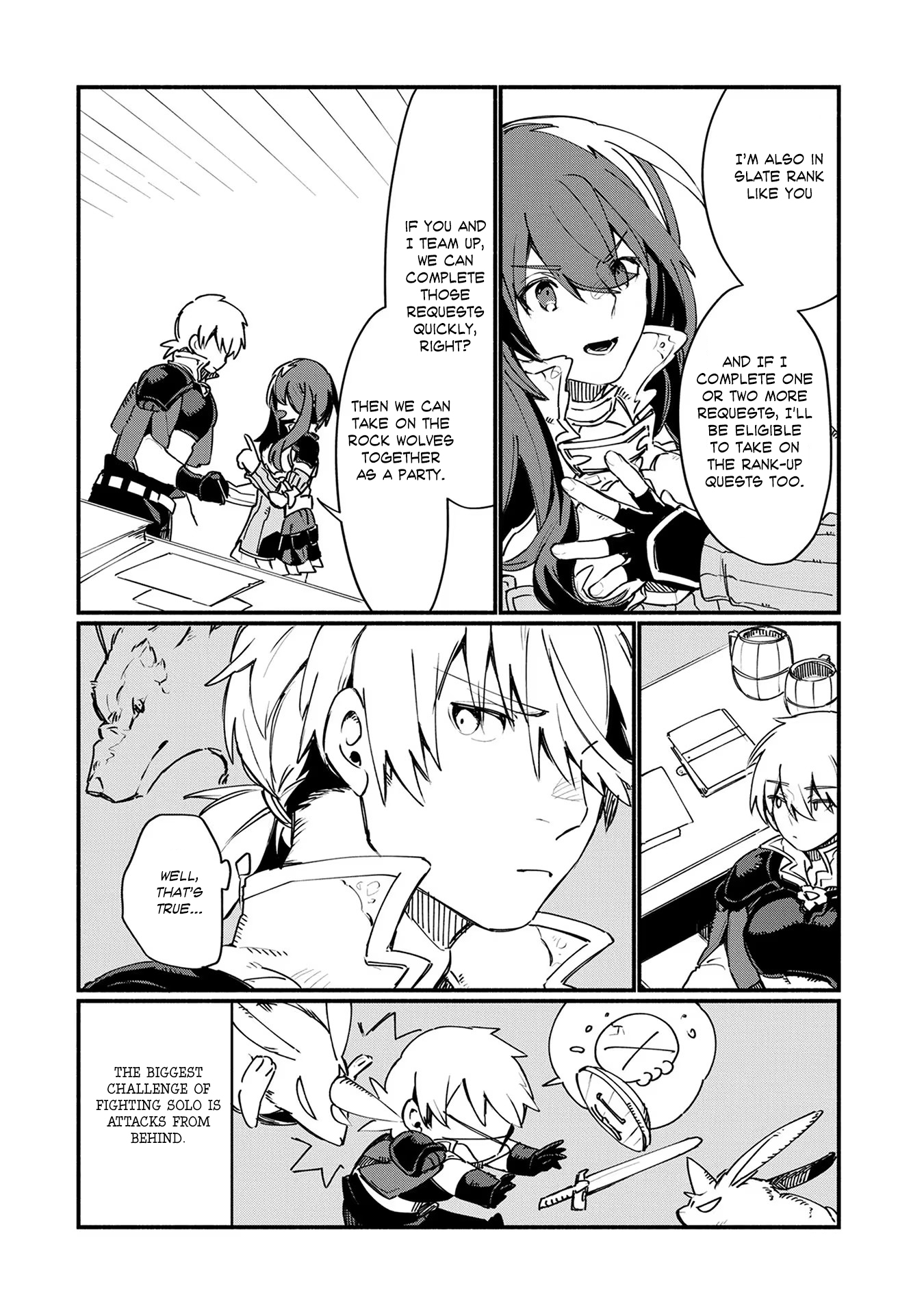 Binbou Kizoku Nord no Boukentan Vol. 1 Ch. 5 第10页
