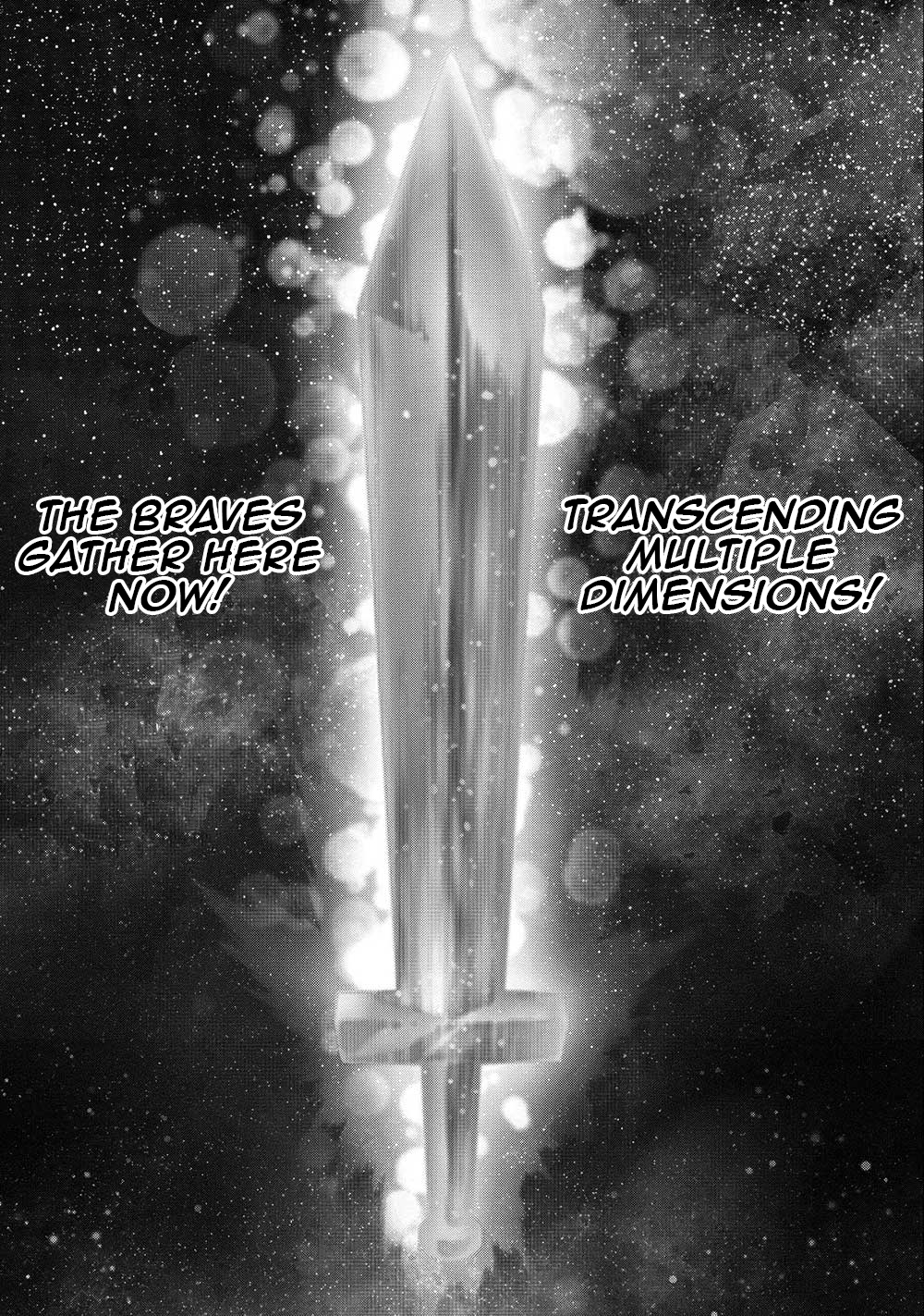 Brave Universe Sworgrader 第1页