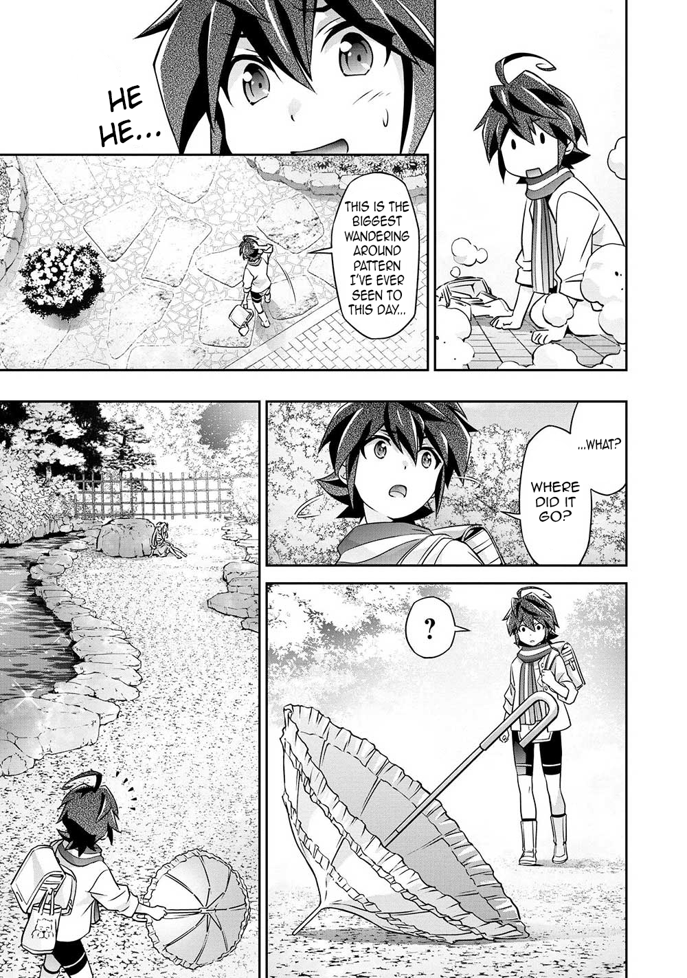 Brave Universe Sworgrader Advent from Another Dimension! A New Brave is Here! (Part 1) 第20页