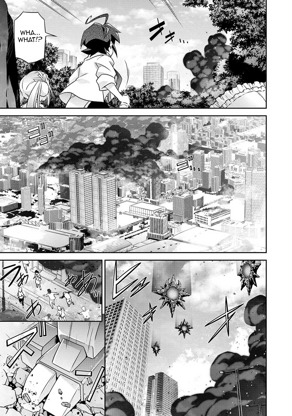 Brave Universe Sworgrader Advent from Another Dimension! A New Brave is Here! (Part 1) 第26页