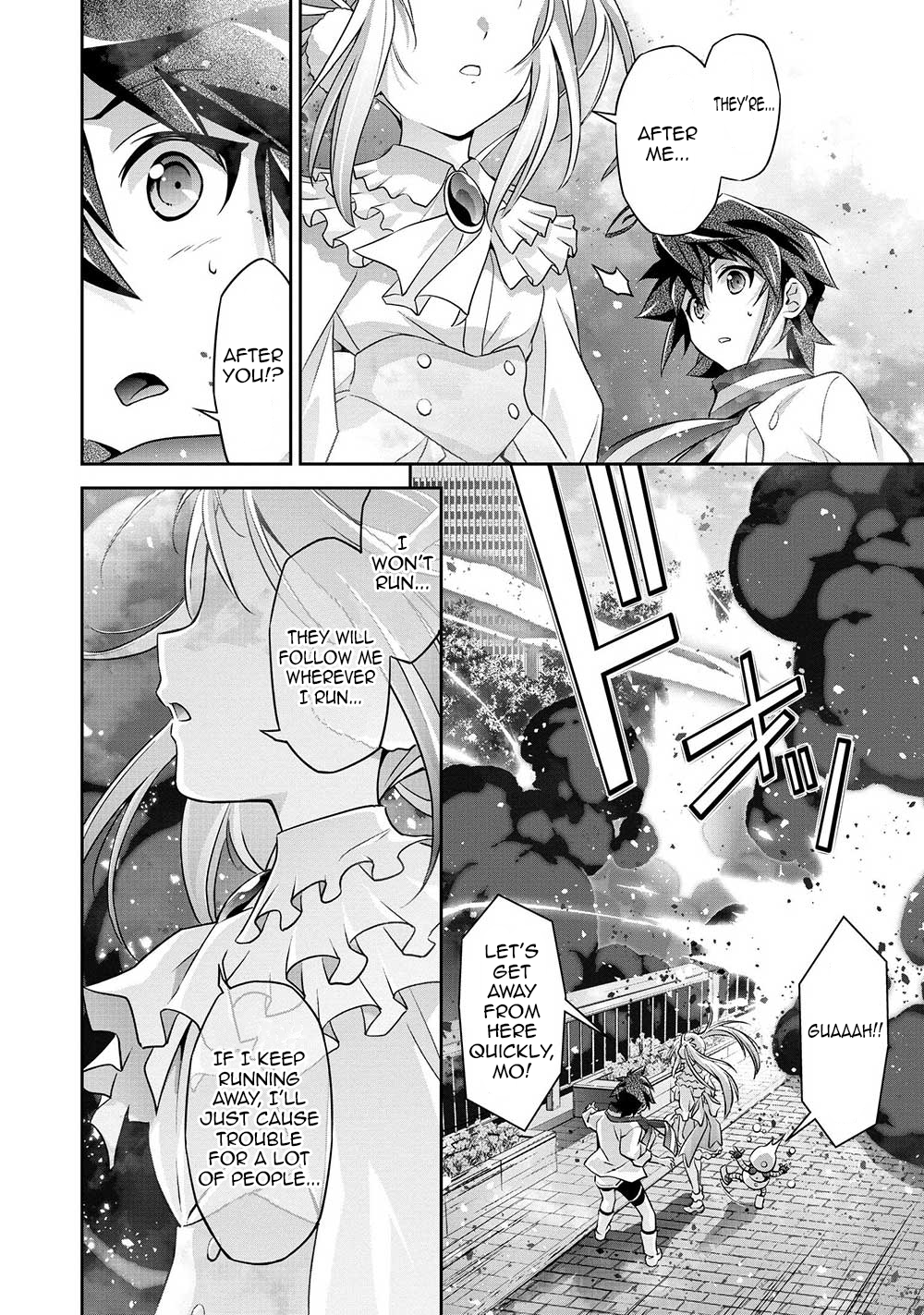 Brave Universe Sworgrader Advent from Another Dimension! A New Brave is Here! (Part 1) 第30页