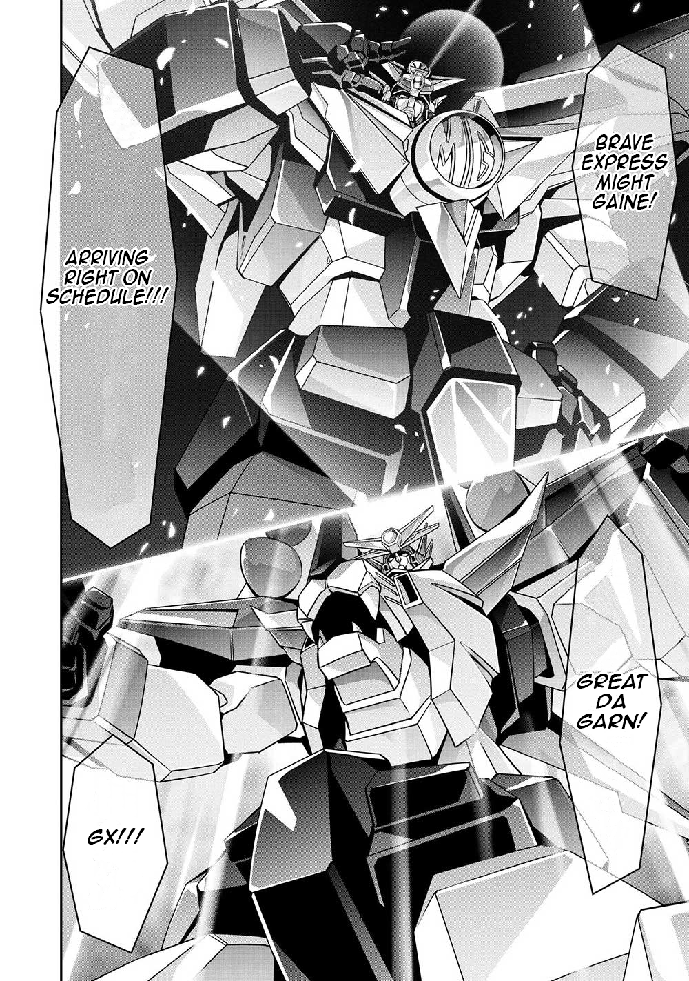 Brave Universe Sworgrader 第4页