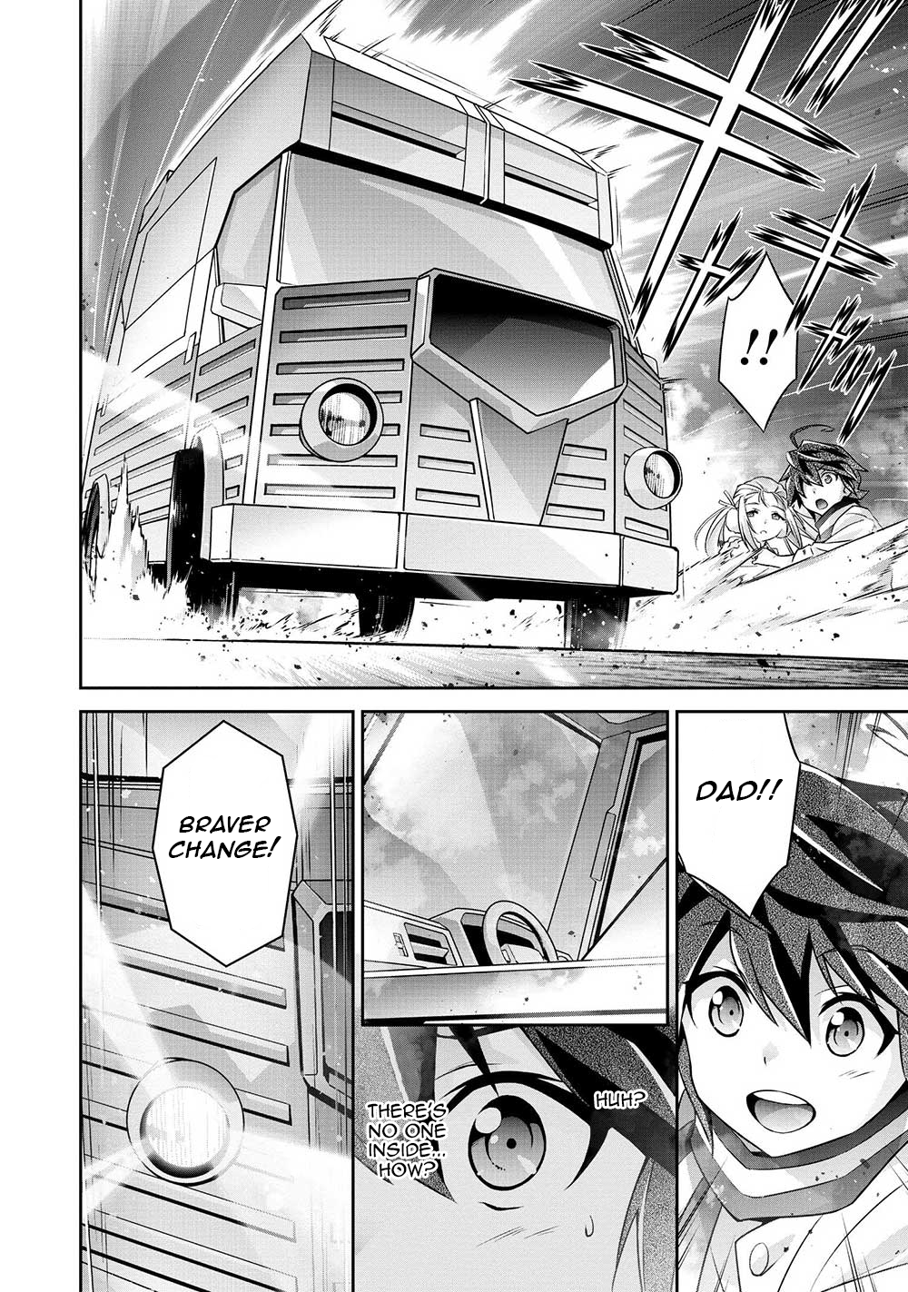 Brave Universe Sworgrader Advent from Another Dimension! A New Brave is Here! (Part 1) 第34页