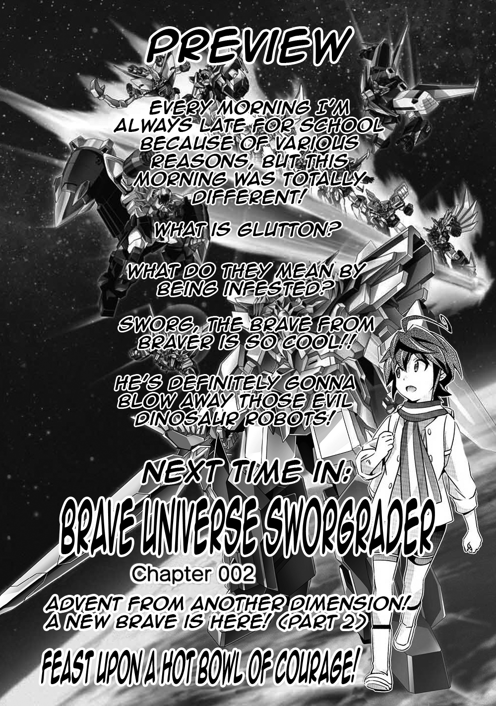 Brave Universe Sworgrader Advent from Another Dimension! A New Brave is Here! (Part 1) 第45页