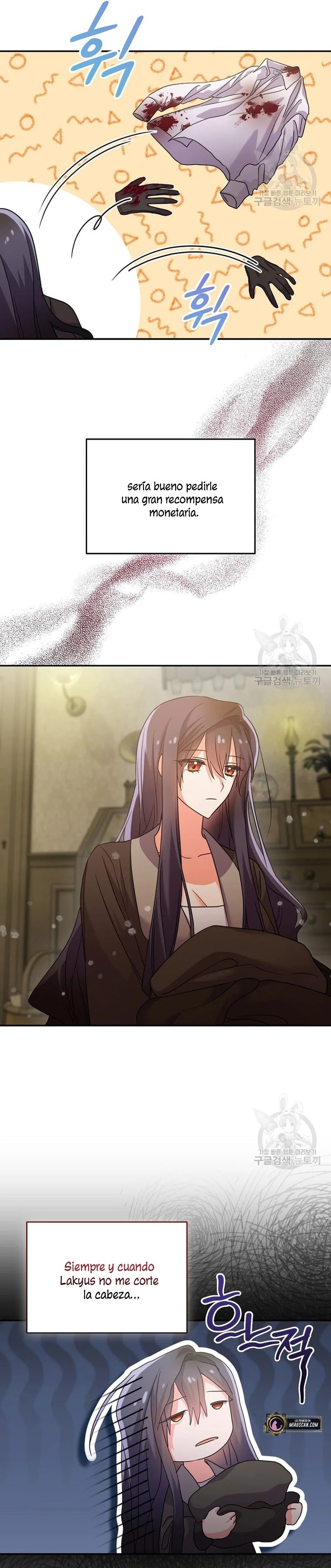 This Is the Wrong House, Mr. Villain! Vol. 1 Ch. 6 第18页