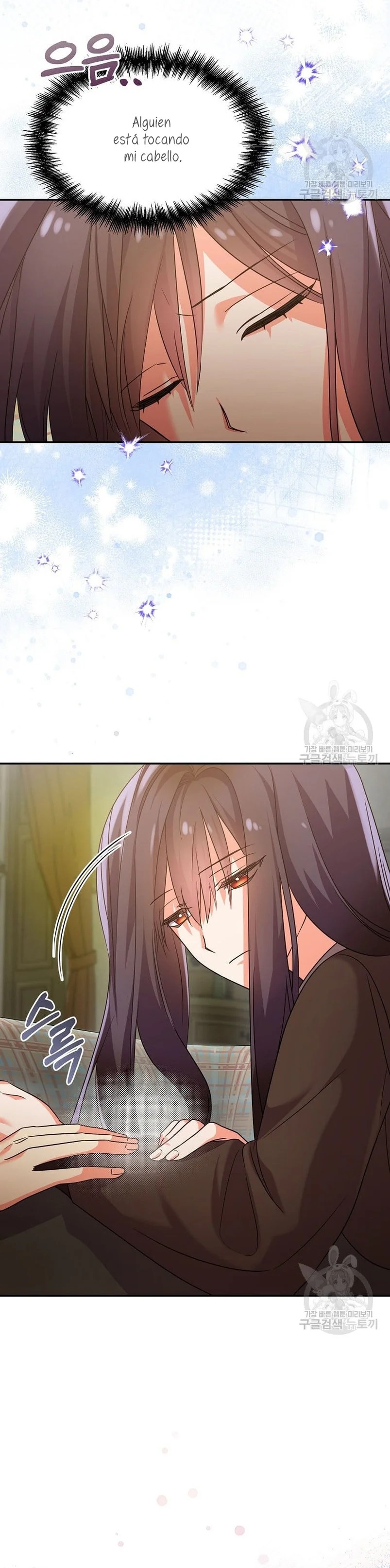This Is the Wrong House, Mr. Villain! Vol. 1 Ch. 6 第24页
