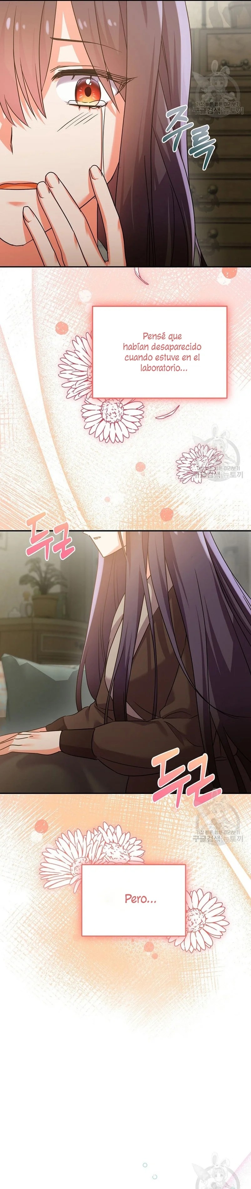This Is the Wrong House, Mr. Villain! Vol. 1 Ch. 6 第28页