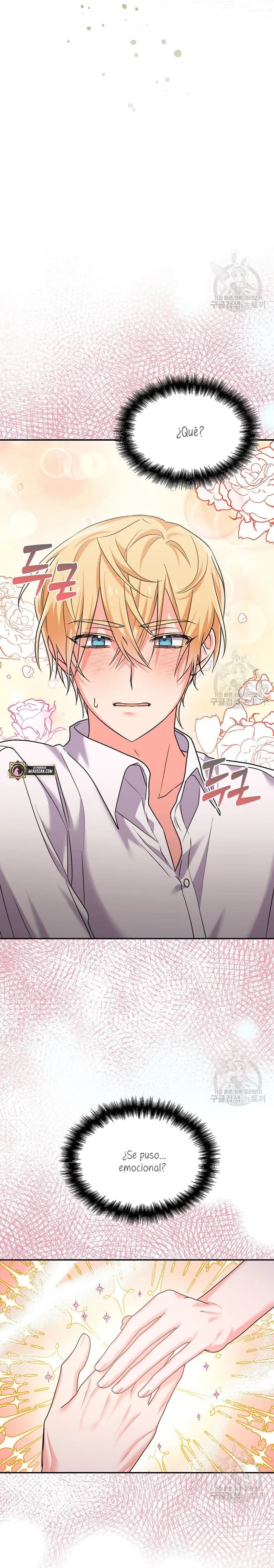 This Is the Wrong House, Mr. Villain! Vol. 1 Ch. 6 第30页