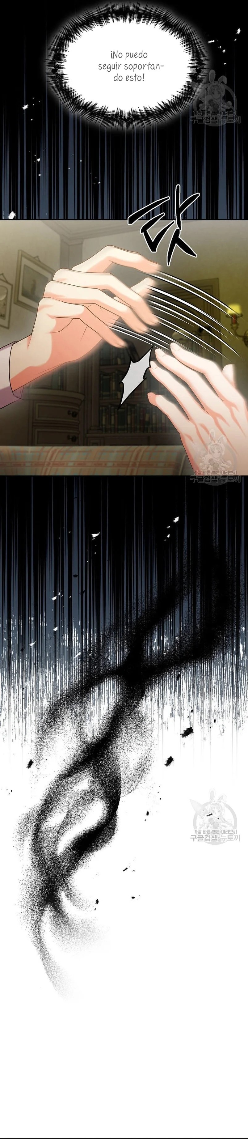 This Is the Wrong House, Mr. Villain! Vol. 1 Ch. 6 第32页