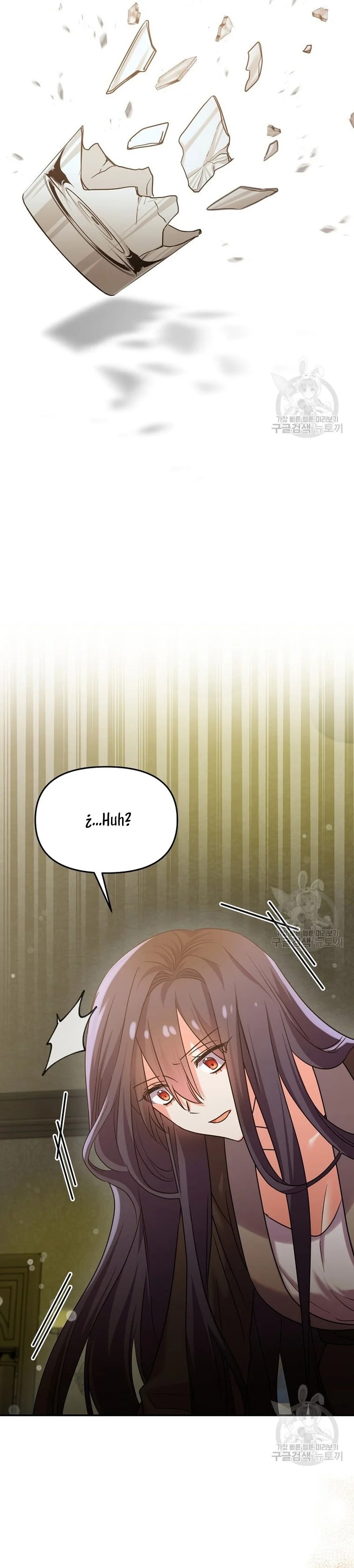 This Is the Wrong House, Mr. Villain! Vol. 1 Ch. 6 第36页