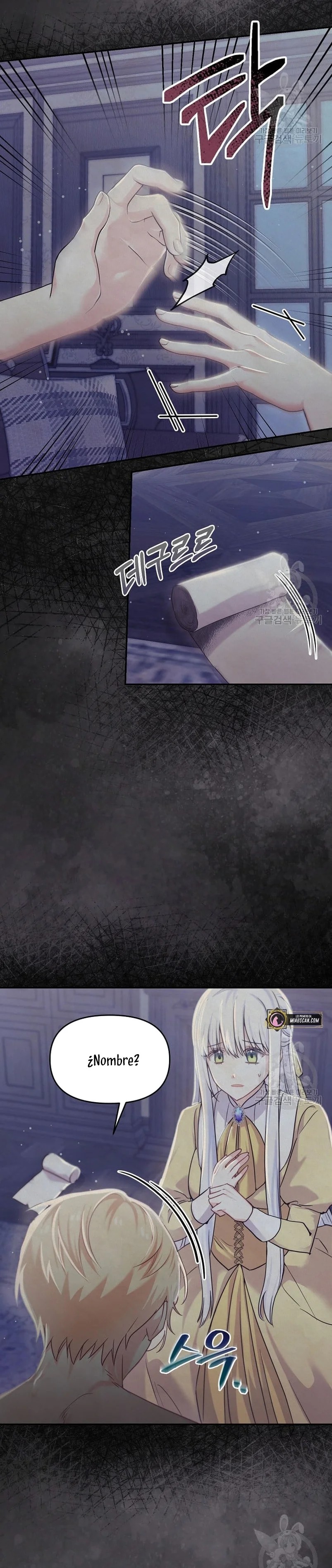 This Is the Wrong House, Mr. Villain! Vol. 1 Ch. 6 第6页