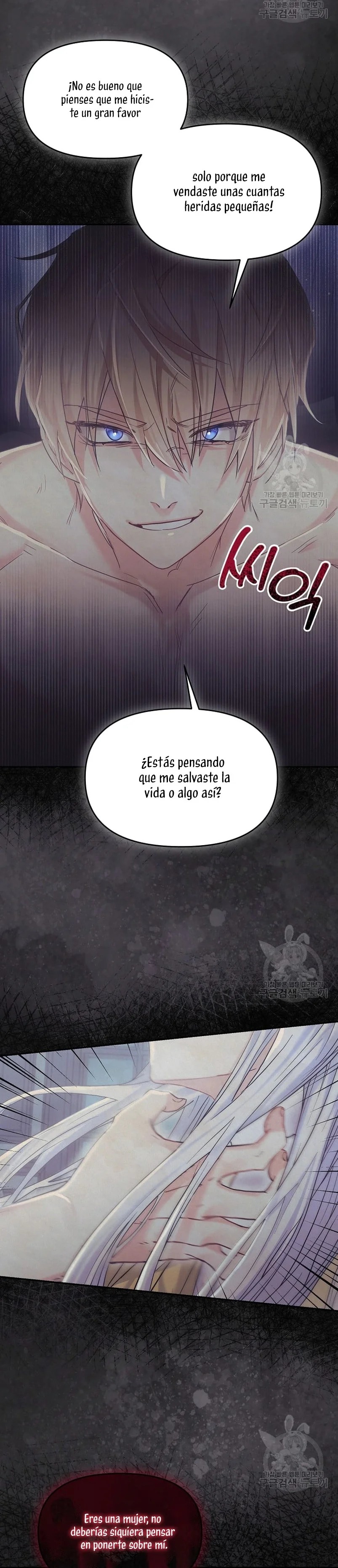 This Is the Wrong House, Mr. Villain! Vol. 1 Ch. 6 第7页