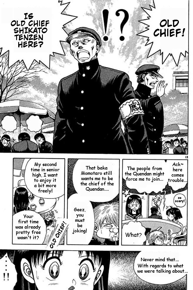 Shin Kotaro Makaritoru! Juudouhen Vol. 1 Ch. 3 第13页