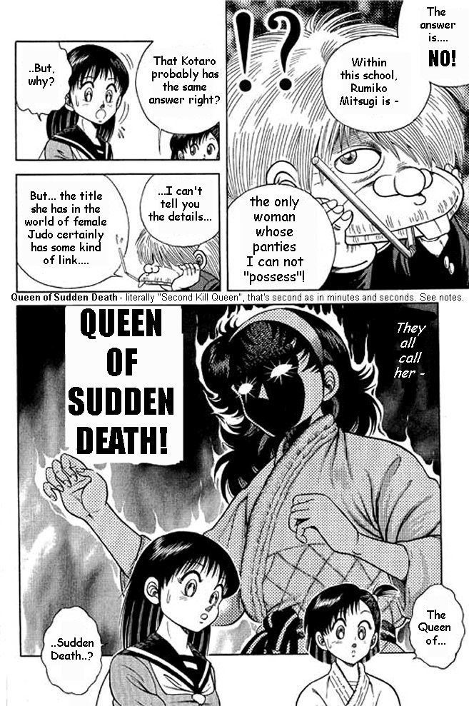 Shin Kotaro Makaritoru! Juudouhen Vol. 1 Ch. 3 第14页