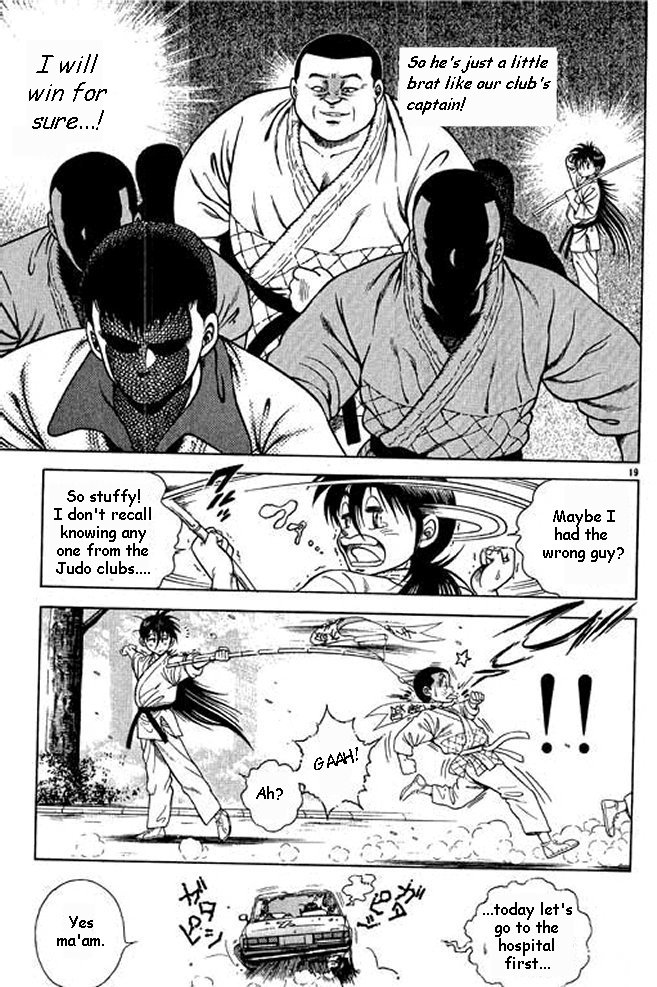 Shin Kotaro Makaritoru! Juudouhen Vol. 1 Ch. 3 第19页