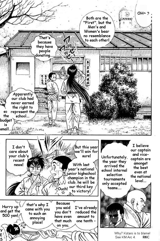Shin Kotaro Makaritoru! Juudouhen Vol. 1 Ch. 3 第21页