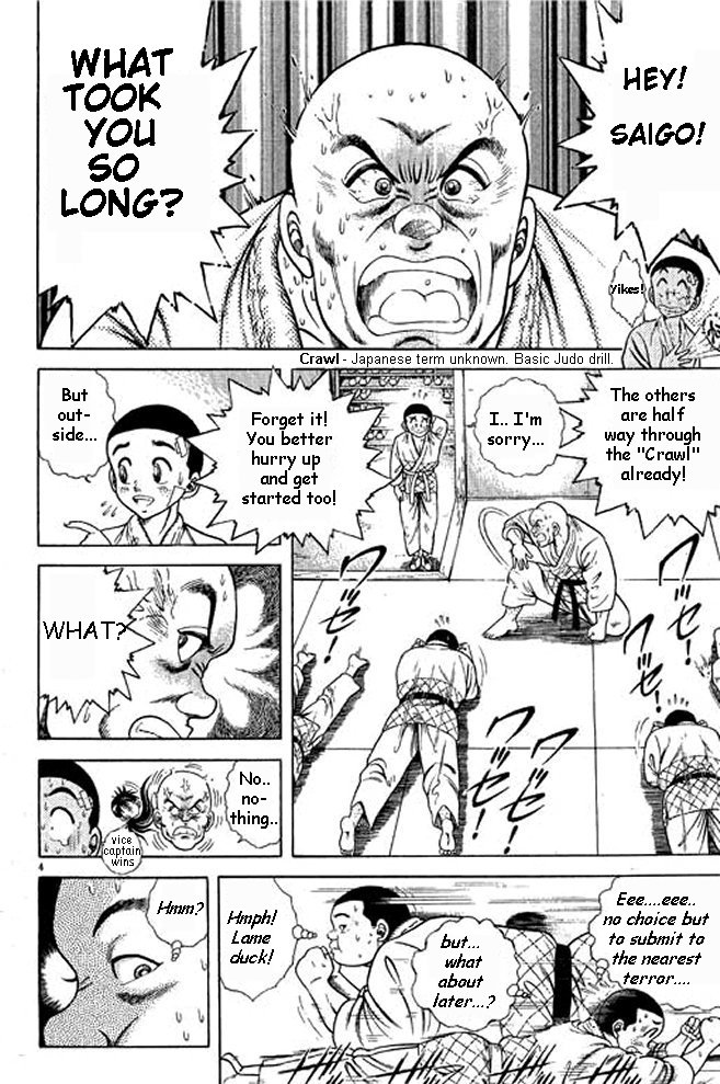 Shin Kotaro Makaritoru! Juudouhen Vol. 1 Ch. 3 第22页