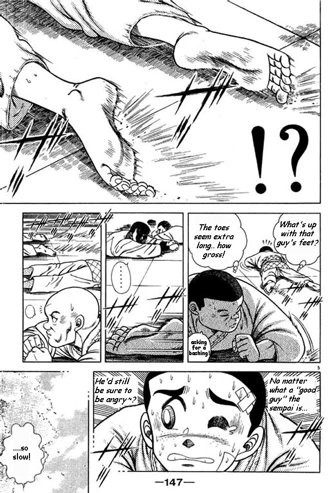 Shin Kotaro Makaritoru! Juudouhen Vol. 1 Ch. 3 第23页