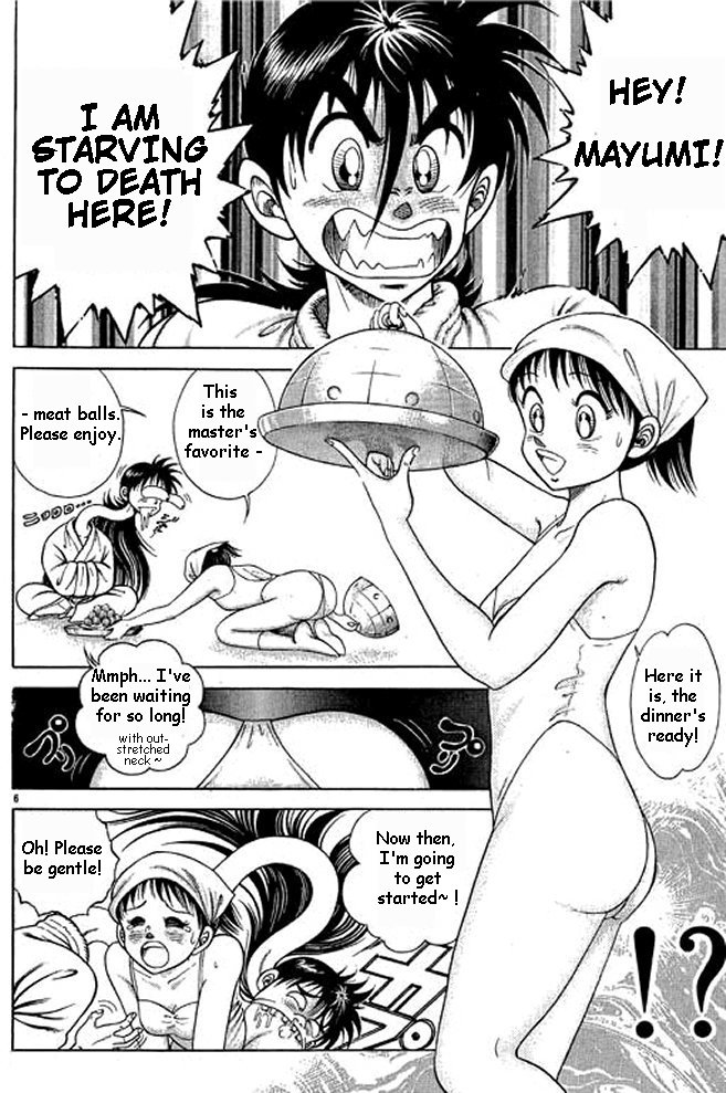 Shin Kotaro Makaritoru! Juudouhen Vol. 1 Ch. 3 第24页