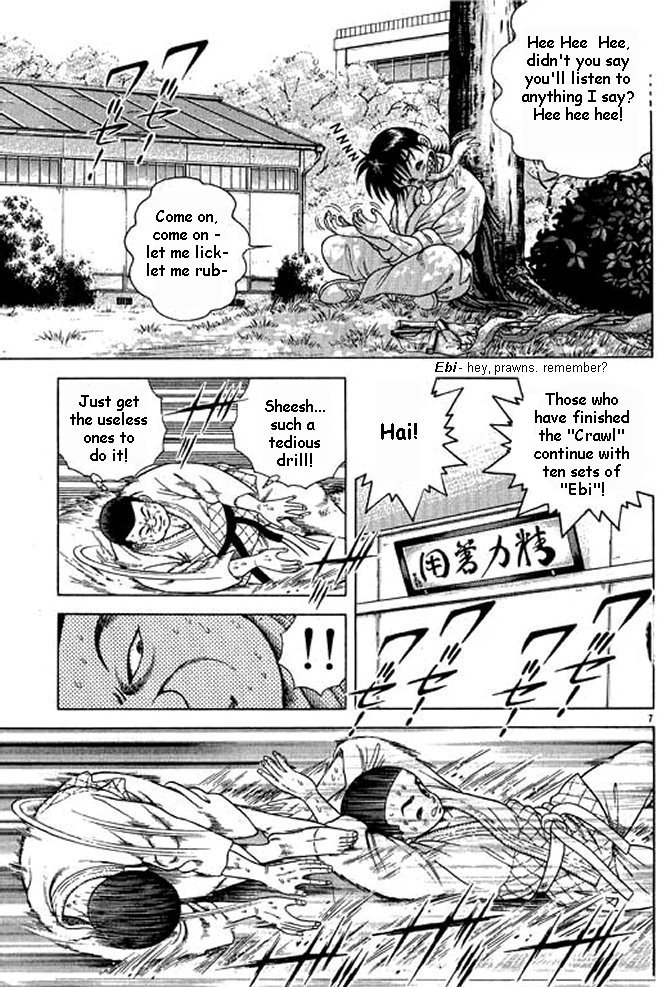 Shin Kotaro Makaritoru! Juudouhen Vol. 1 Ch. 3 第25页