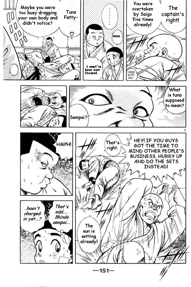 Shin Kotaro Makaritoru! Juudouhen Vol. 1 Ch. 3 第27页