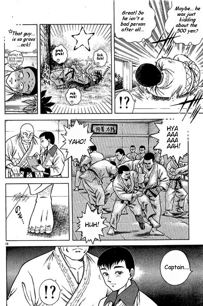 Shin Kotaro Makaritoru! Juudouhen Vol. 1 Ch. 3 第28页
