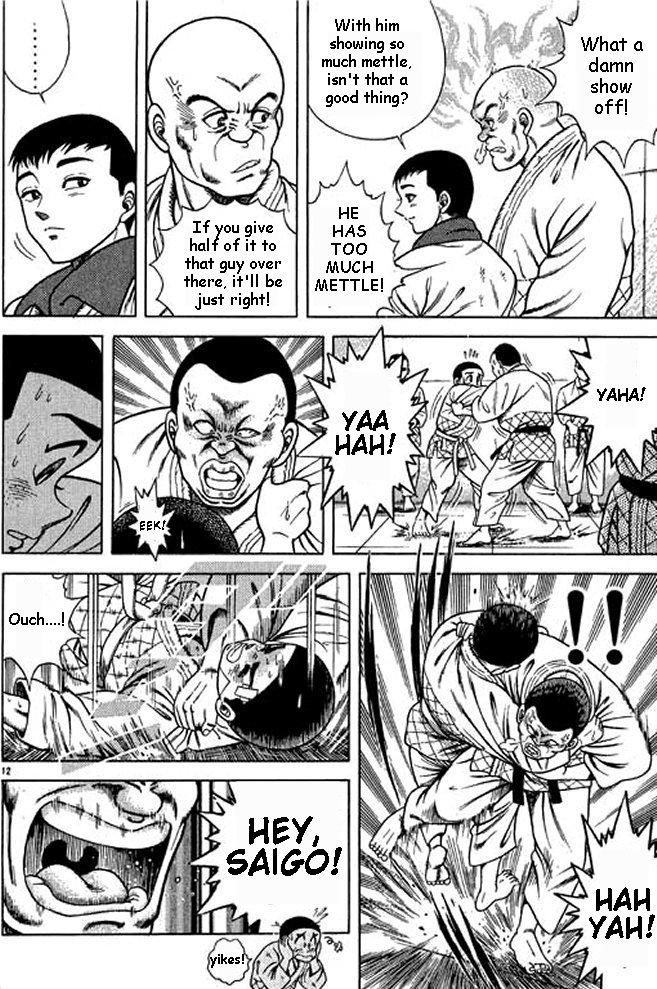 Shin Kotaro Makaritoru! Juudouhen Vol. 1 Ch. 3 第30页