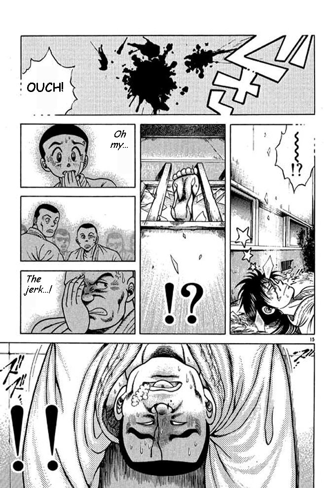 Shin Kotaro Makaritoru! Juudouhen Vol. 1 Ch. 3 第33页