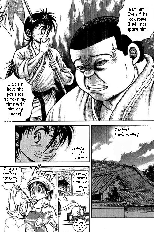 Shin Kotaro Makaritoru! Juudouhen Vol. 1 Ch. 3 第40页