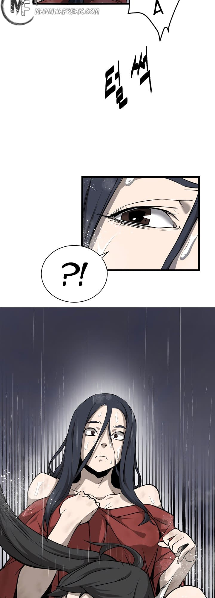 Enemies Ch. 2 第12页