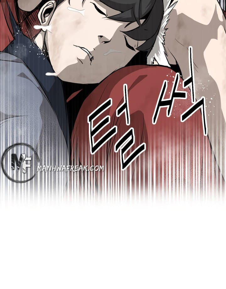 Enemies Ch. 2 第13页
