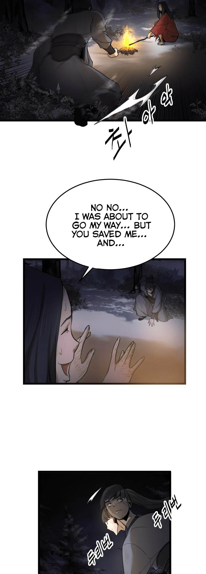 Enemies Ch. 2 第17页