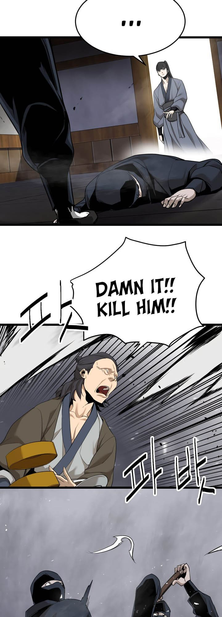 Enemies Ch. 2 第32页