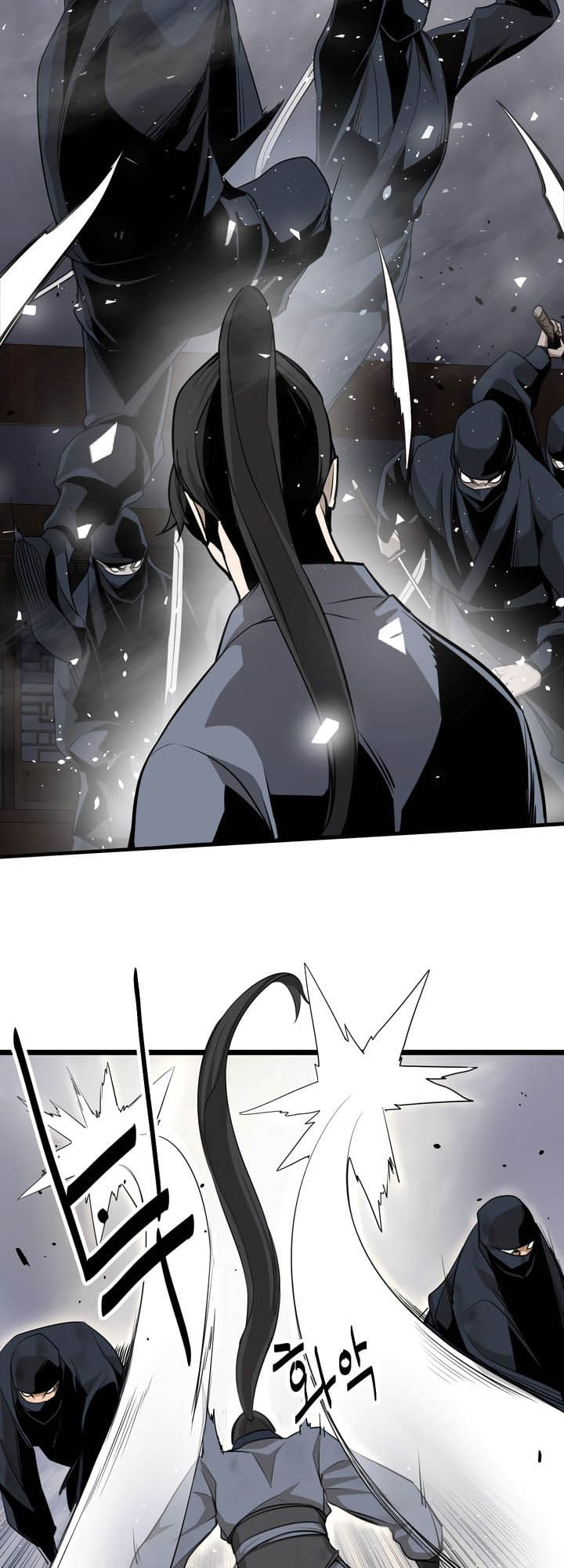Enemies Ch. 2 第33页