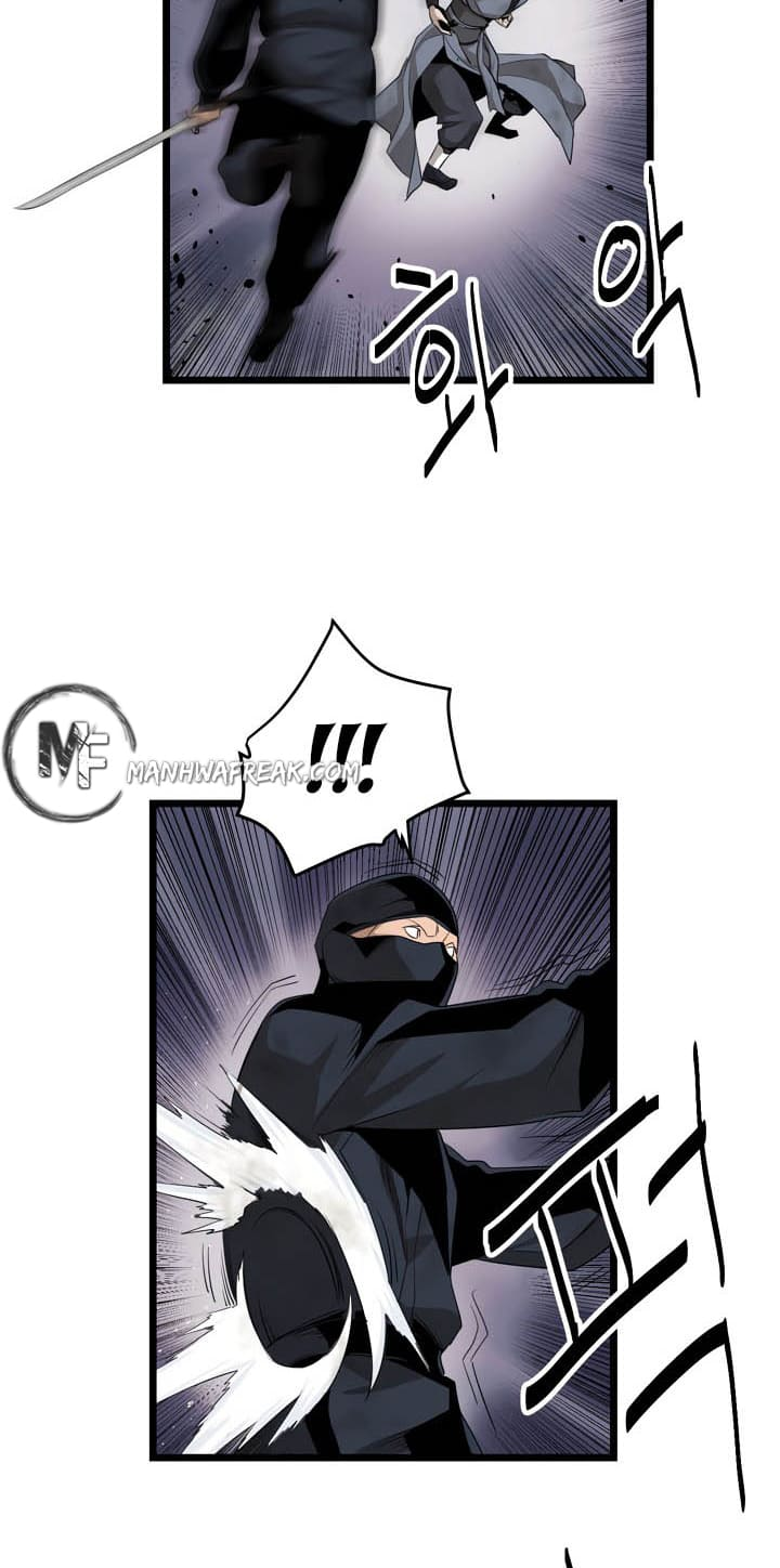 Enemies Ch. 2 第35页